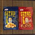たぶん日本一堅くてやみつきになるあられ